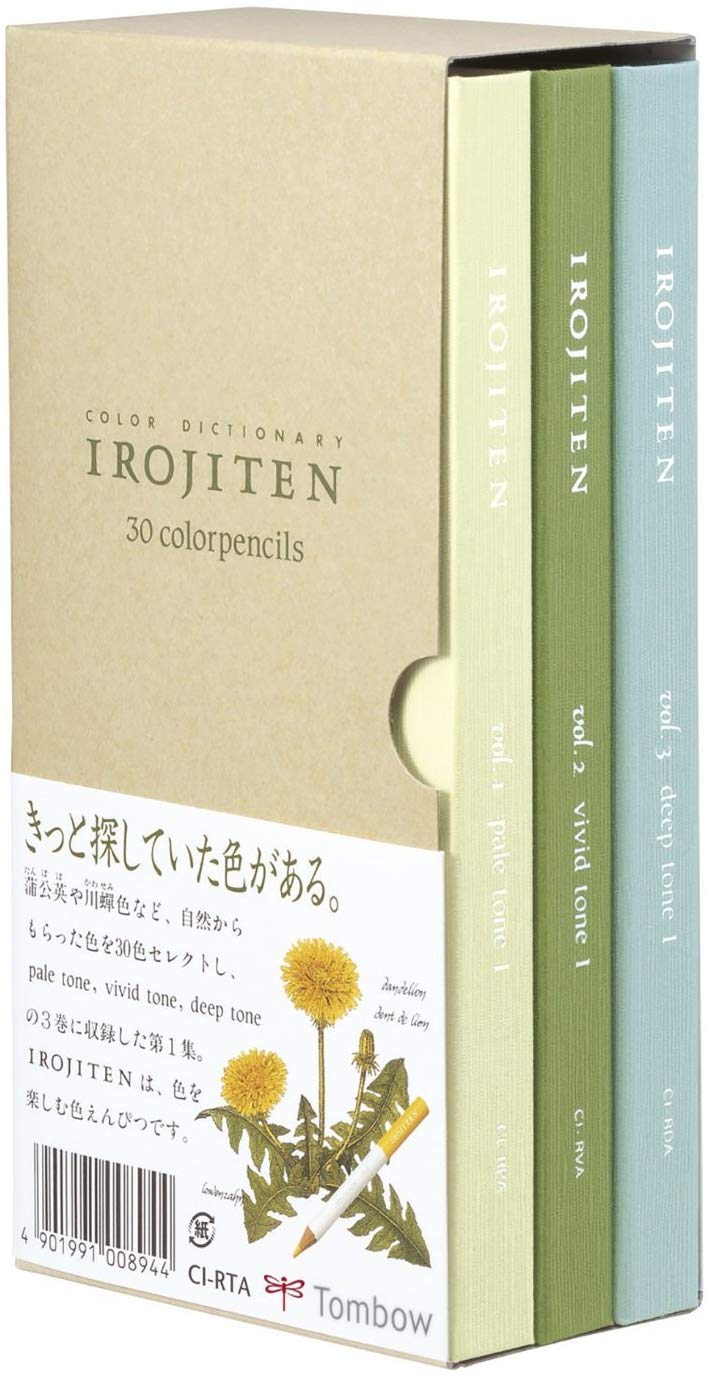 Tombow 3-Pack Irojiten Color Dictionary Wooden Pencil Bundle Set , Series 1 ( CI-RTA-30C ) & 2 ( CI-RTB-30C ) & 3 ( CI-RTC-30C ) 30 Colors x 3 ( Total 90 ) (D-SET) - Image 2